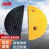 Bingyu Rubber Speed Bump
