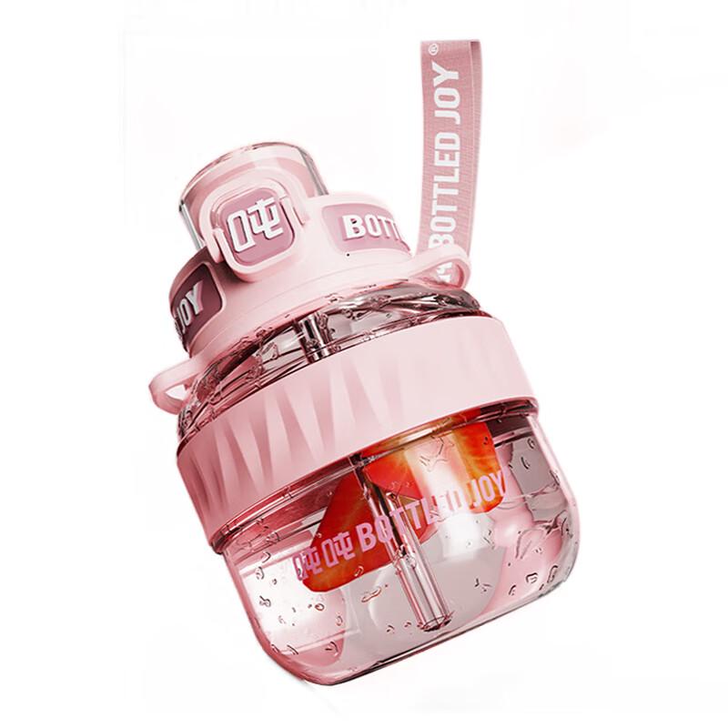 Tritan Large Capacity Sports Water Bottle