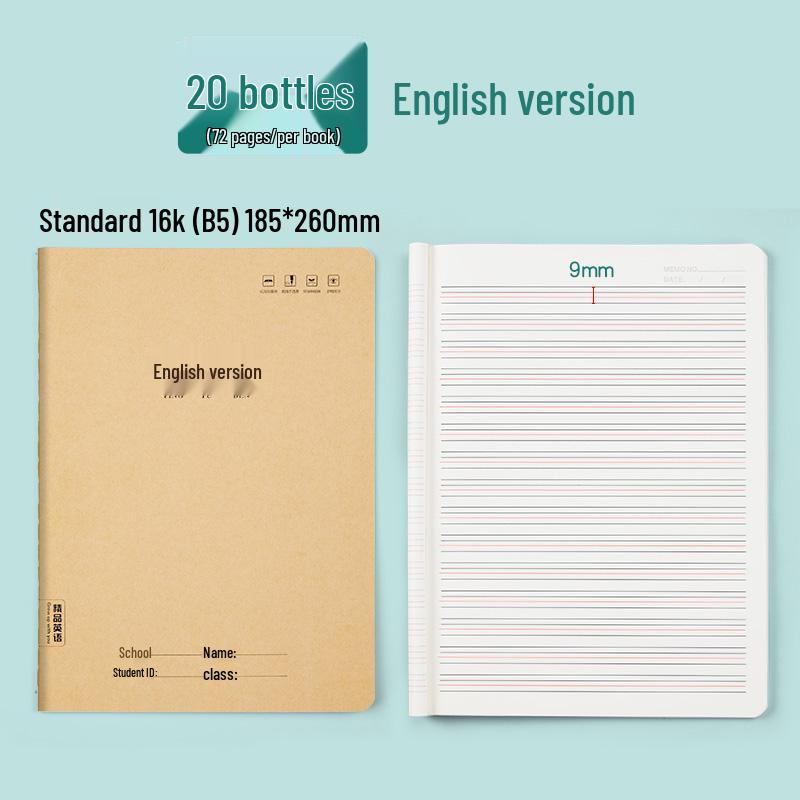 Grade 3-6 Math Workbook - Kraft Paper for Primary and Junior High Students