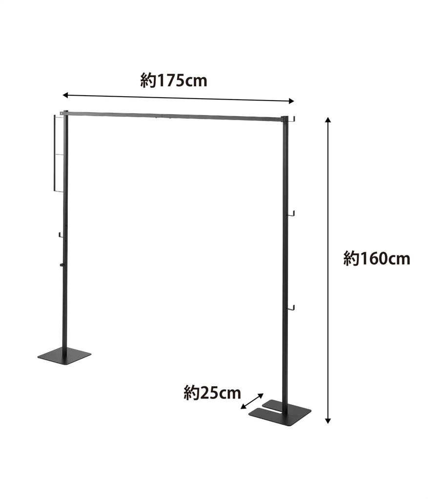 Yamazaki Jitsugyo Folding Indoor Clothes Drying Black When W175 X D25 X H160cm Tower Laundry Drying Compact Storage Easy To Assemble 6620 Used