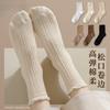 Stockings Children'S Medium Tube Stacking Socks Casual Versatile Fungus Edge Autumn Lace Tube Socks Spring