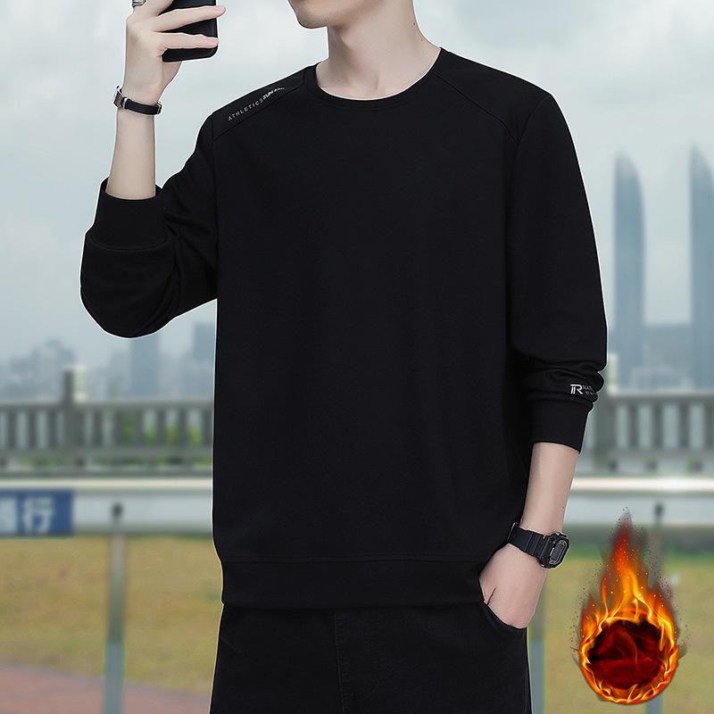 Sweater Men'S Spring And Autumn Crew Neck Pullover Comfortable Bottom Shirt Youth Versatile Large Size Sports Casual Top