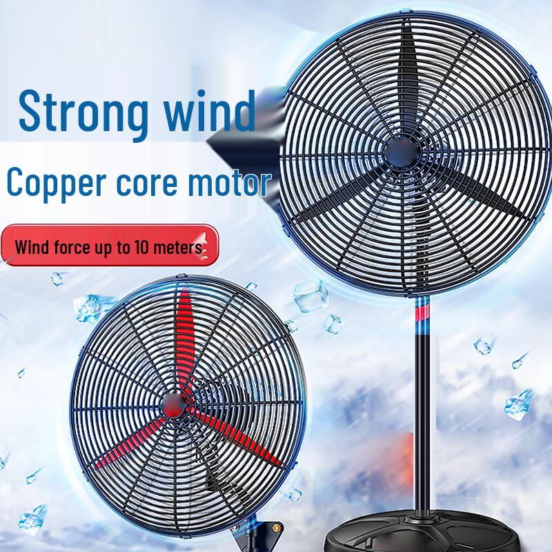 YUELIGPIN Heavy Duty Industrial Floor Fan