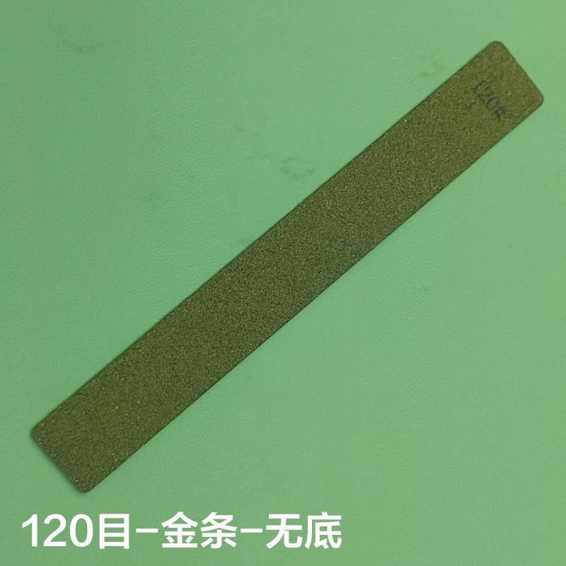 Diamond Stone No Base Used Knife Sharpener Diamond Whetstone Grinding Stone Sharpening Stone Bars Kitchen Tool