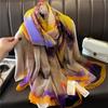 Simulation Silk Fashion Temperament Commuter Sunscreen Light Luxury Silk Scarf Large Shawl Soft Yarn Scarf Women's Large Size Fashion