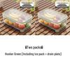 JINGRUIXIANG Portable Outdoor Lunch Box Set
