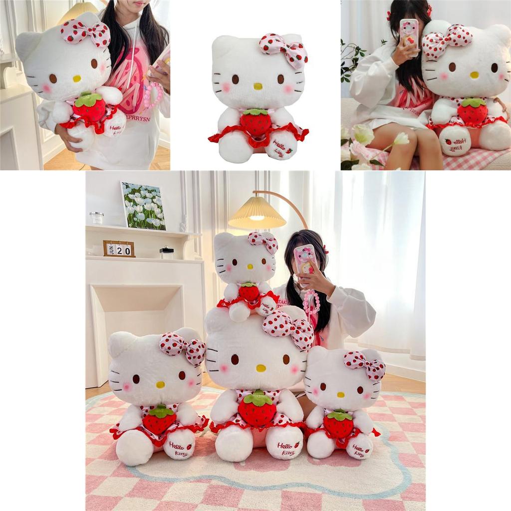 Plush Toy Strawberry Cat Stuffed Animal For Kid And Teens