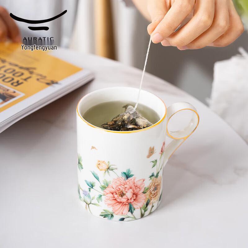 Auratic National Porcelain Ceramic Mug 350ml