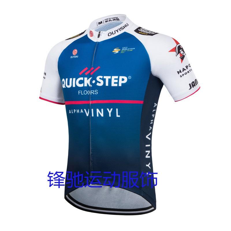 Mens Cycling Jersey Set Short Sleeve Quick Dry Breathable Road Bike Riding Outfit Training Racing