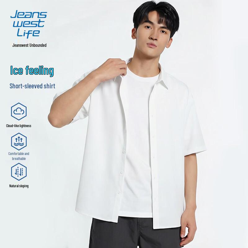 JEANSWEST LIFE Men s Cooling Polo Shirt 3XL