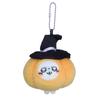 Usaqi Momonga Pumpkin Rabbit Plush Keyring Girl Pendant Halloween Party Decor