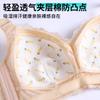 Thin Breathable Full Cup Big Chest Small Underwear Women's No Steel Ring Chest Reduction Anti-sagging Collection Breast Bra Bras