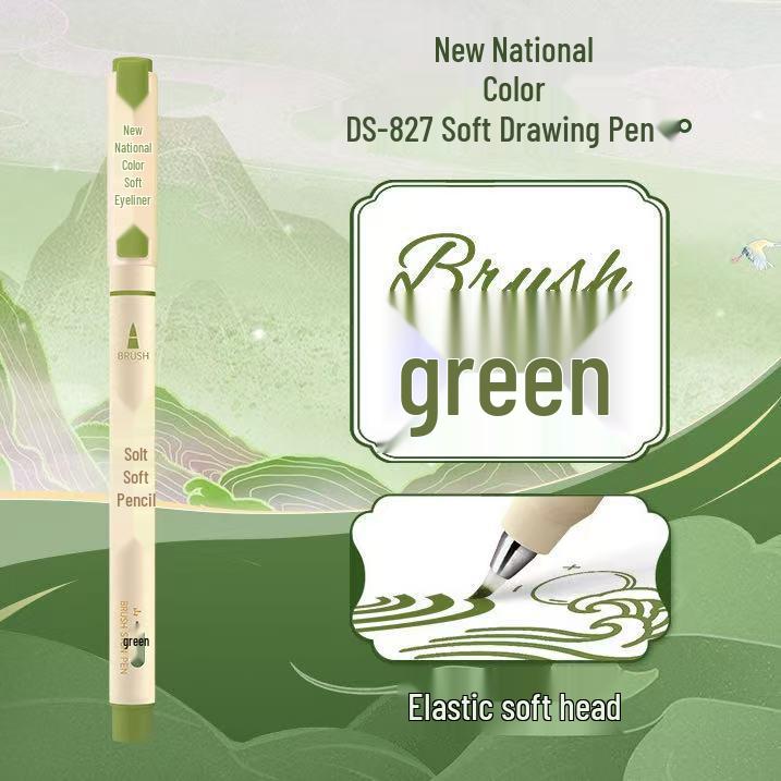 DianShi DS-827 Soft Tip Watercolor & Calligraphy Pen