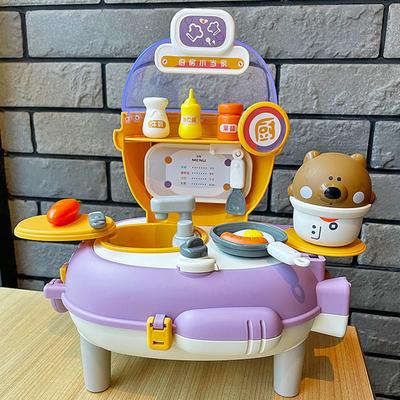 Kids Pretend Playset Dollhouse Decorations Imaginative Play Early Learning Realistic Bear Backpack