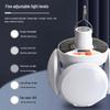 OEING Solar Rechargeable Football Camping Light
