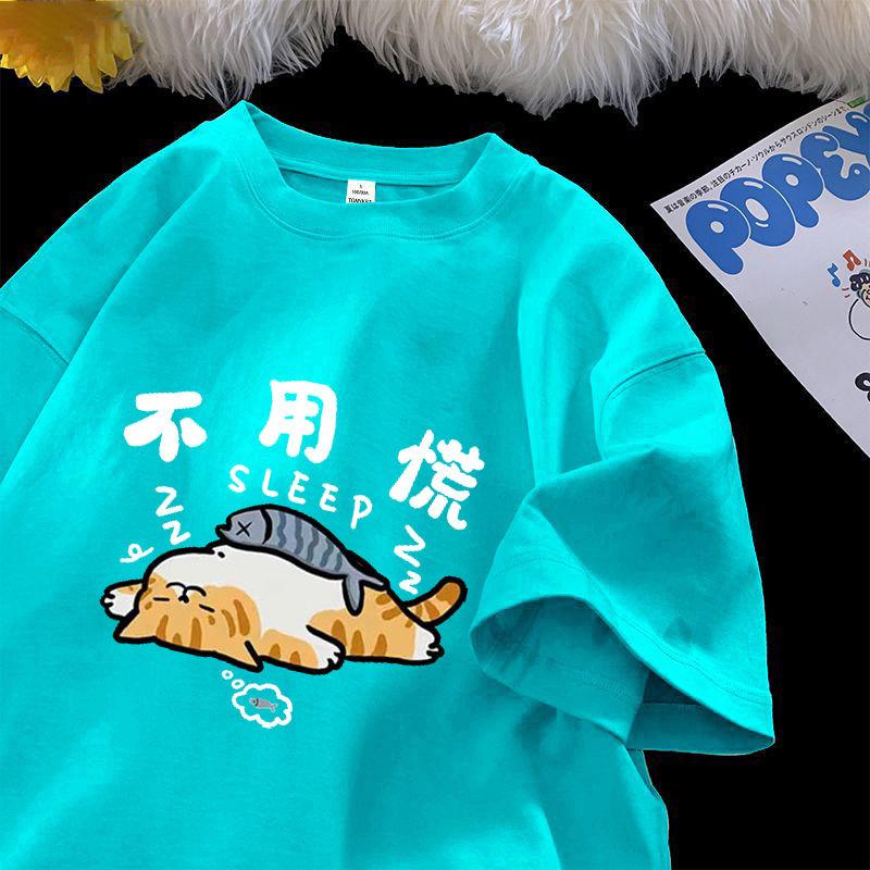 Tricou cu mâneci scurte Vară Nouă Cămașă de corp imprimată cu desene animate pentru femei Topuri cu mâneci pe jumătate