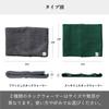 TAVARAT Men's Fluffy Neck Warmer, Simple Design, Made In Japan, Perfect for Fall and Winter, Warmth, and Casual Wear (Soft Green)