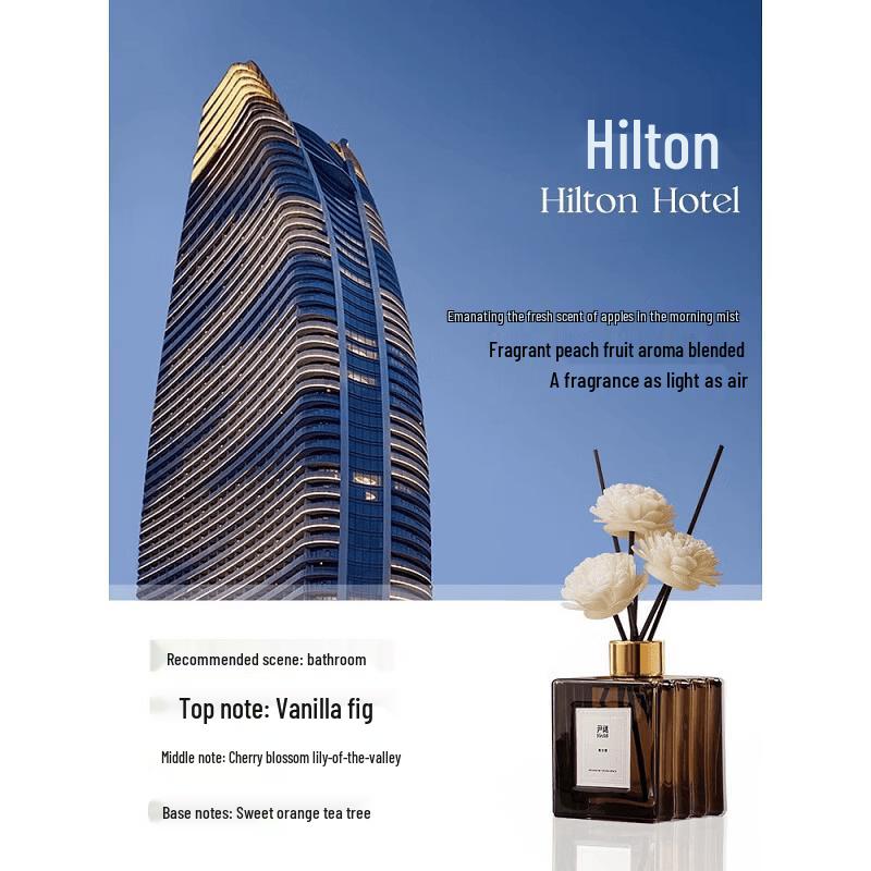 YINMI Hilton Scent Flameless Reed Diffuser