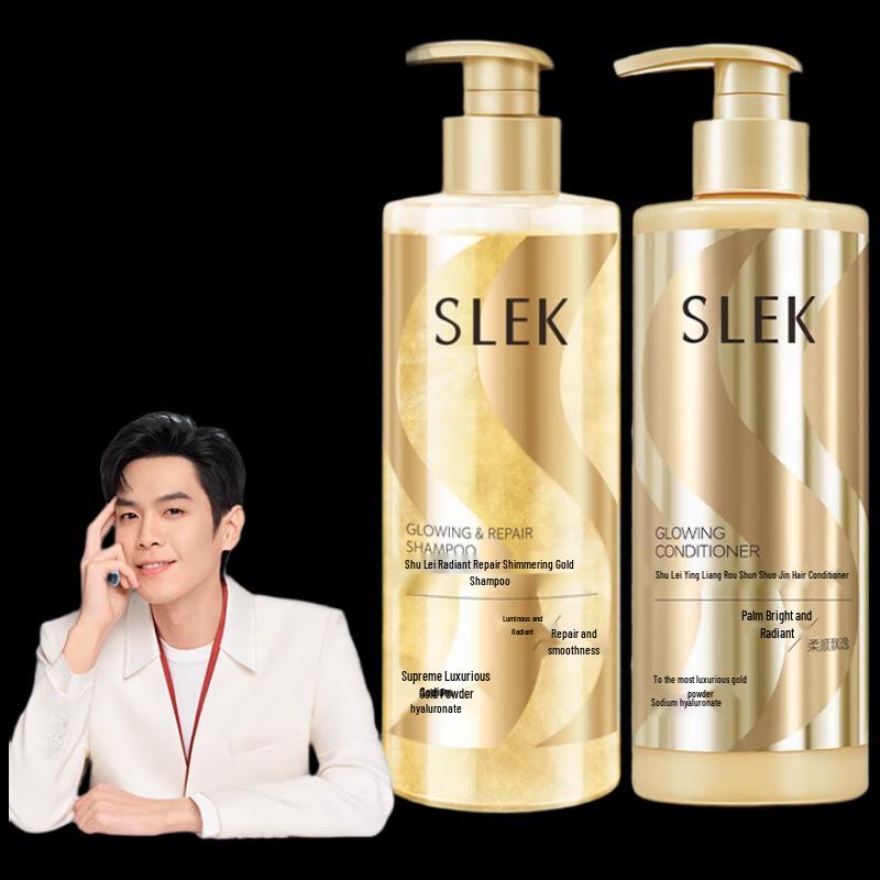 ShuLei Oil Control Anti-Dandruff Shampoo & Conditioner Set
