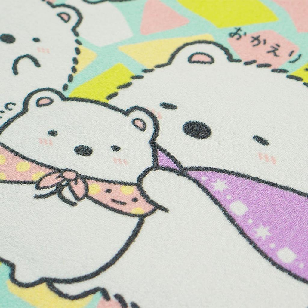 Sumikkogurashi Towel Blanket Nap Blanket Kids 85 x 115cm Polar Hometown [Sumikkogurashi] Bear's (No. 3050)