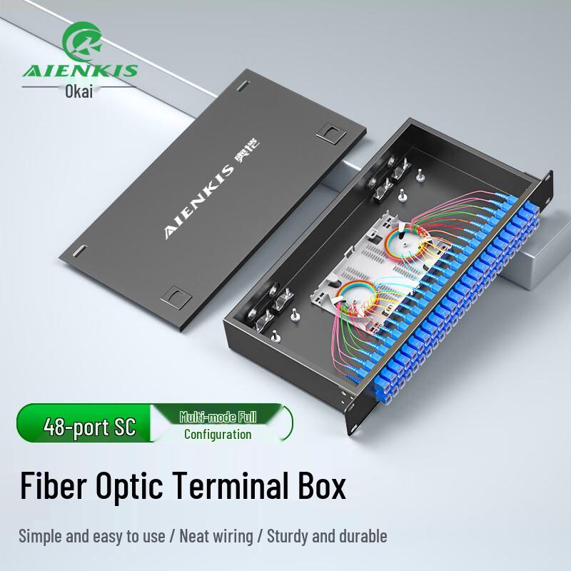 AIENKIS Fiber Optic Terminal Box