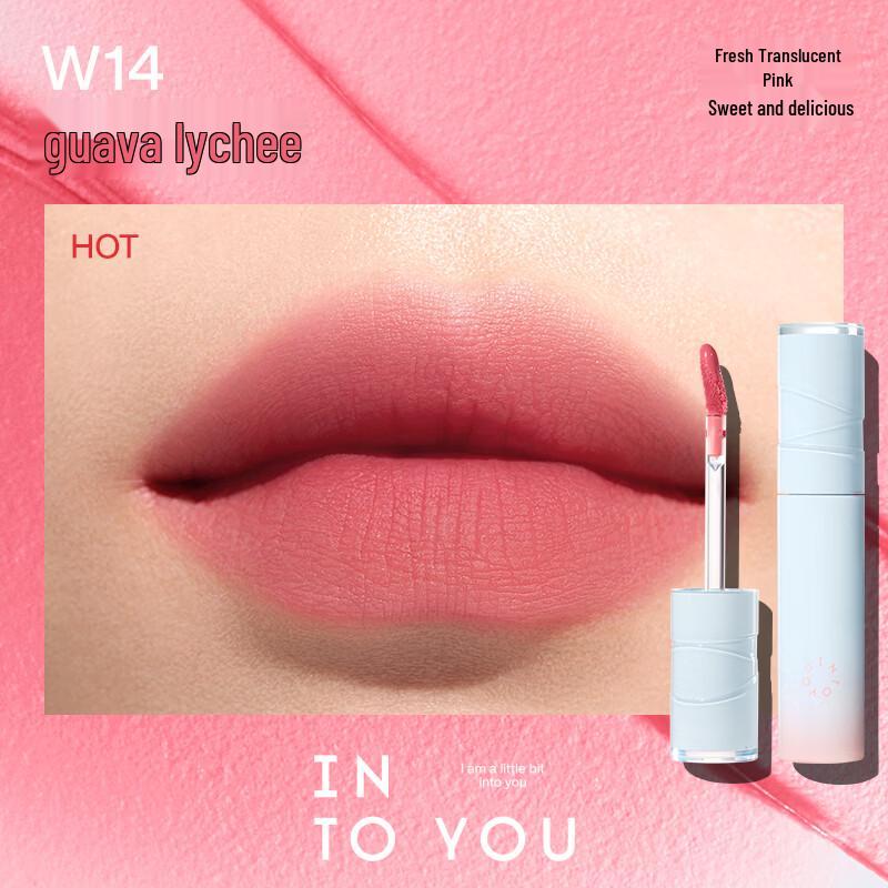 INTO YOU 5-Piece Matte Lip Mud Gift Set