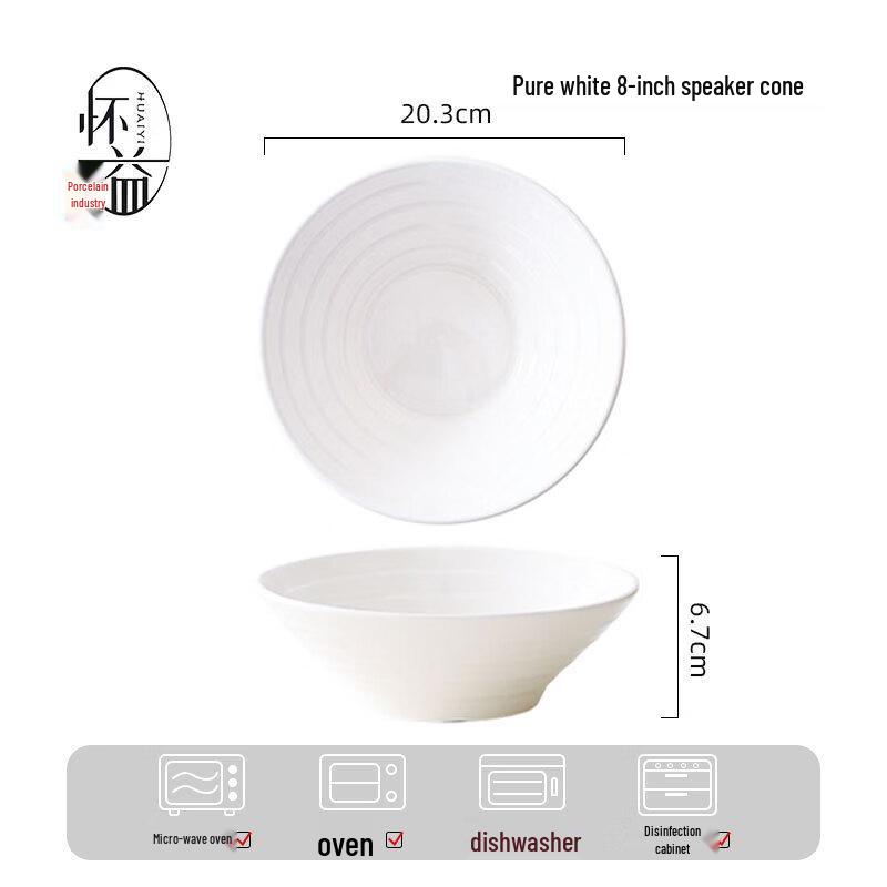8-inch Ceramic Ramen & Soup Bowls