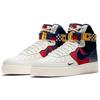 Air Force 1 High Nautical Redux AR5395-100