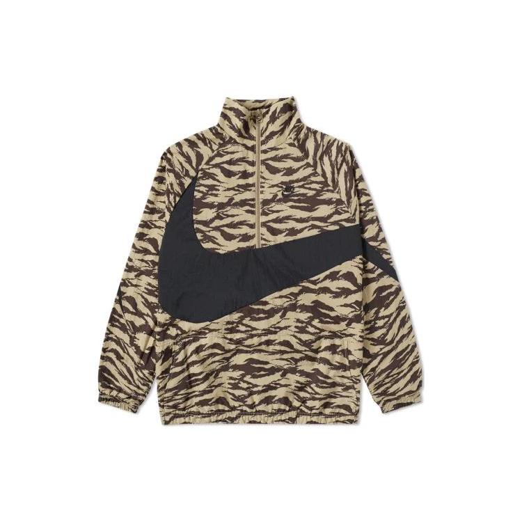 Nike Jackets Men's Brown Stand Collar Moderate Other AO0862-235