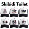 Skibidi Kid Adult Toilet Printing Baseball Caps Adjustable Hip Hop Summer Hats