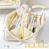 Large Capacity Multilayer Multifunctional Simple Cute Pencil Case For Students
