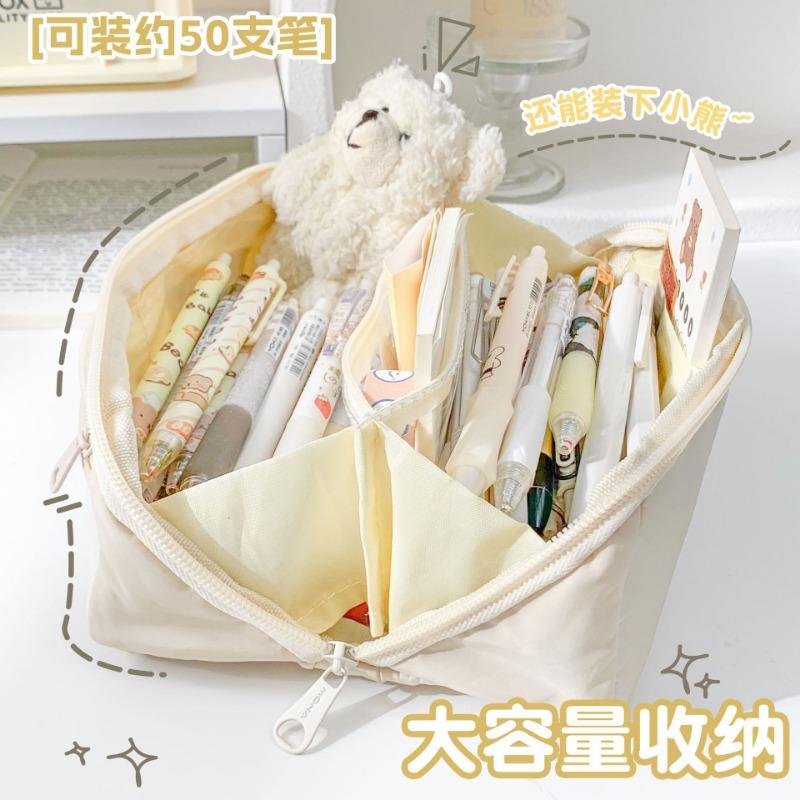 Large Capacity Multilayer Multifunctional Simple Cute Pencil Case For Students