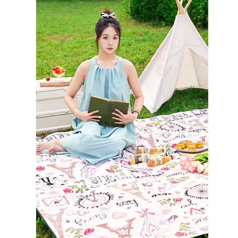 Suncojia Picnic Mat