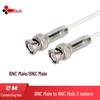 HOPECENT 2M BNC Coaxial Cable