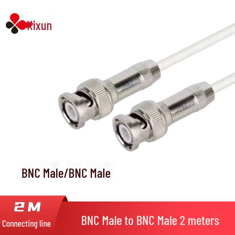 

HOPECENT 2M BNC Coaxial Cable