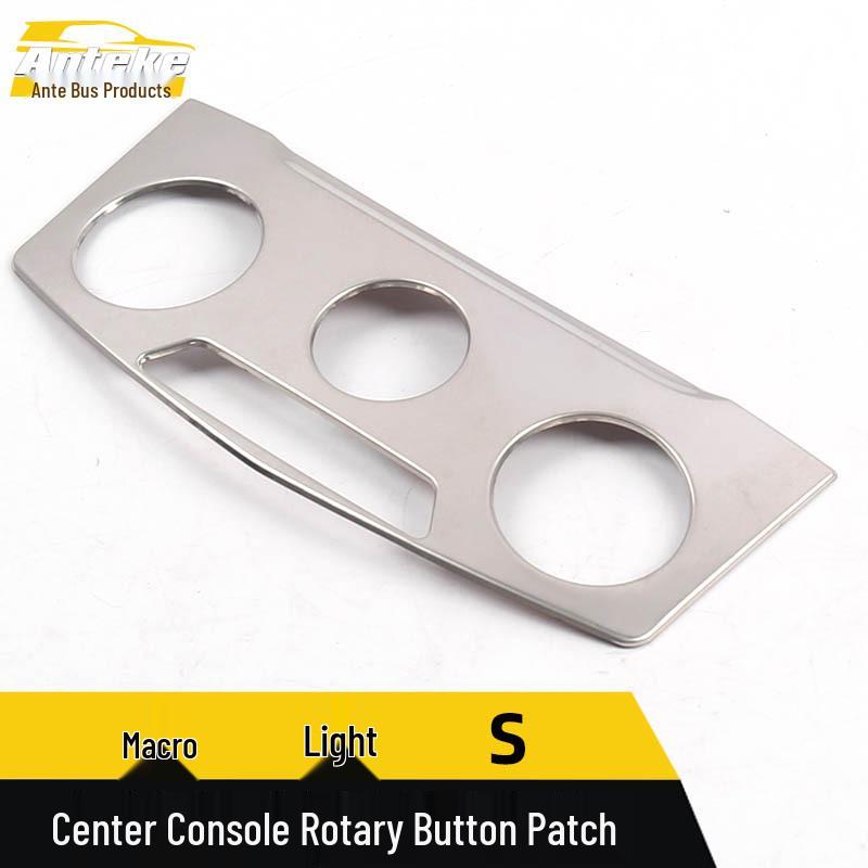Hongguang S Center Console Rotating Button Decorative Frame & Switch Adjustment Accessories