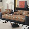 Bohemian Chenille Sofa Cushion Is Universal In All Seasons, High-End Seat Cushion, New Non-Slip Sofa Cover Cover Cloth
