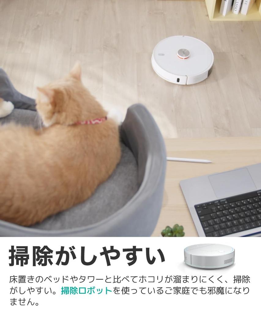 LOE New Idea Cat Arm Cat Bed | Space-Saving, Multi-Cat Friendly, Desk-Mounted Stand