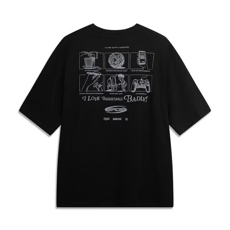 LI-NING Men's AHSW163-5 Short Sleeve Crew Neck T-Shirt