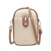 New Style PU Leather Crossbody Bag Soft Multi-layer Messenger Bag Square Bag Mobile Phone Bag