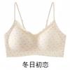 Pink Cute Lace Wireless Fixed Cup Bra For Small Chest Push Up