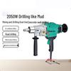 Dayi 2050W Diamond Core Drilling Machine CN Plug (adapter Included)