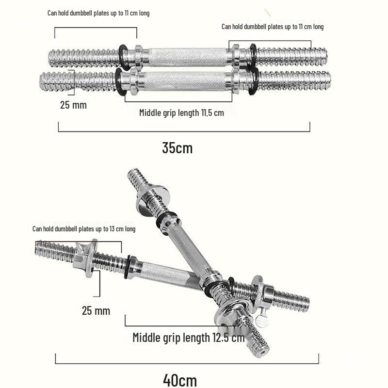 Dumbbell-to-Barbell Connector Rod: 35cm, 40cm, 50cm, 60cm Steel Extension