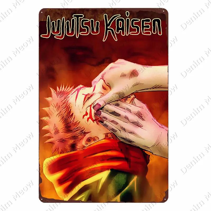 Jujutsu Kaisen Vintage Metal Poster, Anime Tin Sign, Bar, Pub Club, Cafe, Home Wall Decoration, Gojo Satoru Metal Plate, N385