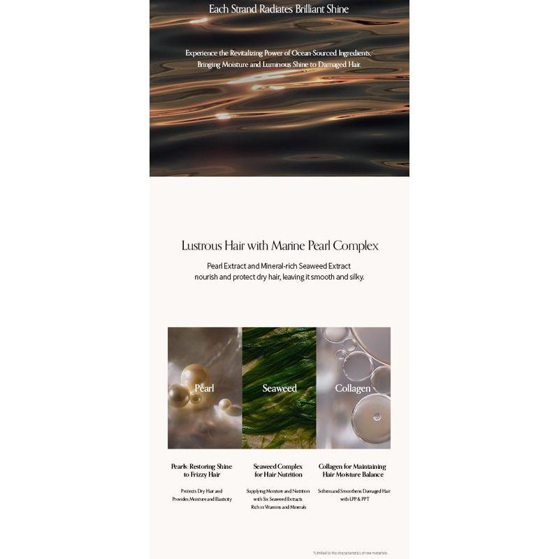 GROWUS - Damage Therapy No-Wash Treatment EX - 2 Types