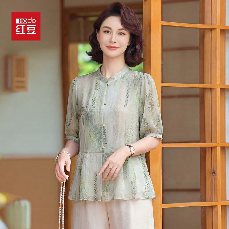 Mom s Summer Chinese Style Print Mid-Sleeve T-Shirt & Set XL