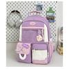 New high-value college style fresh and sweet backpack junior high school students lightweight large-capacity backpack