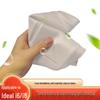 Silicone Wireless Charging Protector for Ideal i6/i8 Central Console