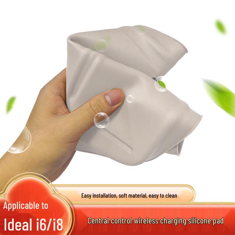 Silicone Wireless Charging Protector for Ideal i6/i8 Central Console
