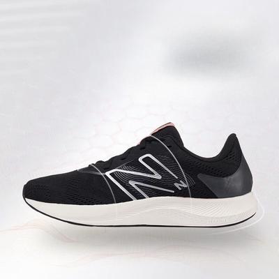 NEW BALANCE Scarpe da Corsa da Donna - Primavera Traspiranti e Leggere Scarpe da Corsa Sportive Professionali - WPRORLK2